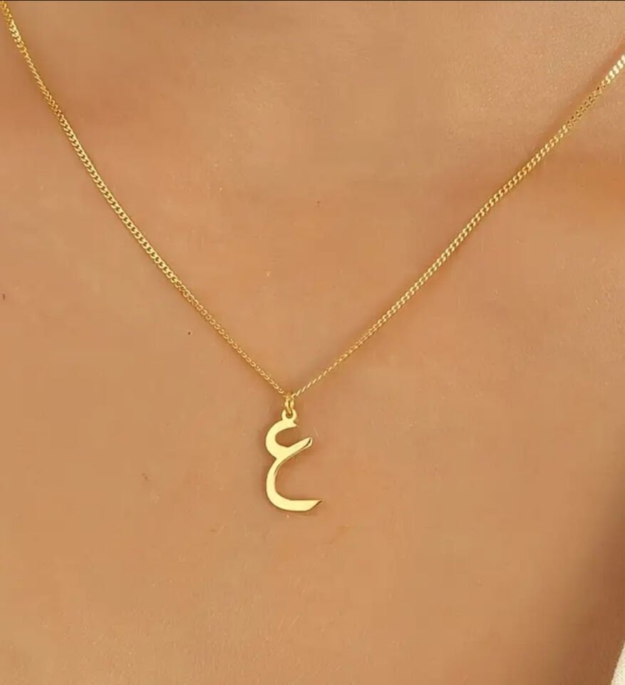 925 Gümüş | Arapça Harfini Seç Kolye