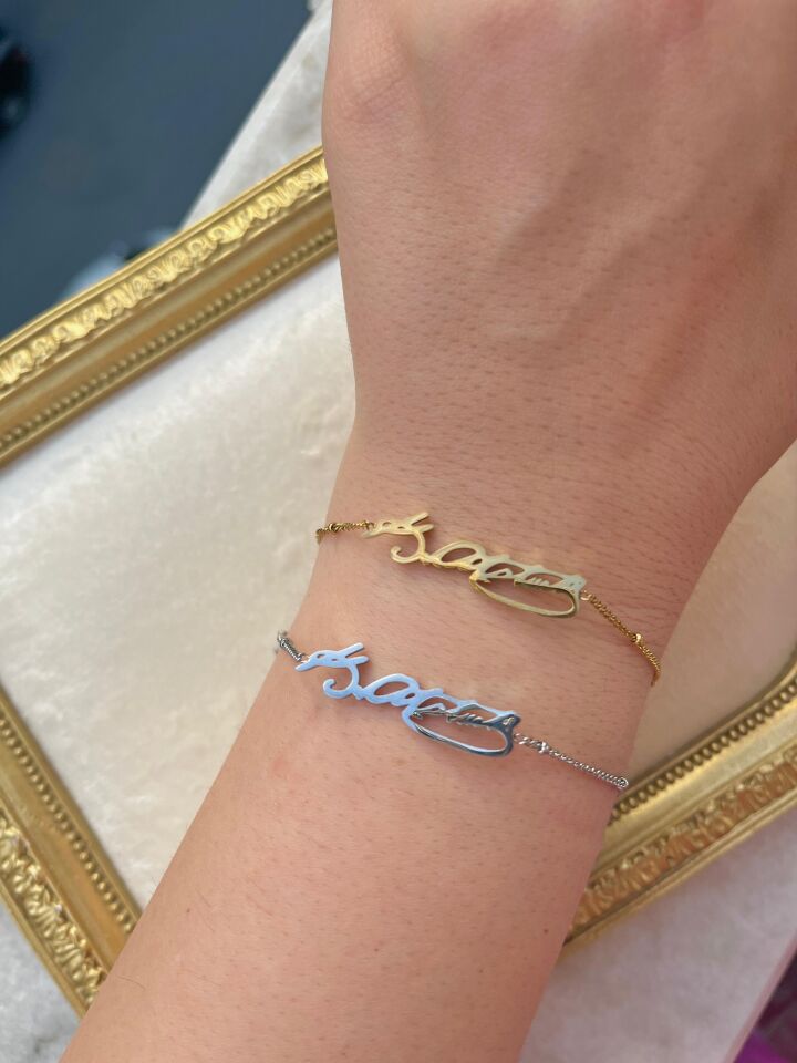 316L Çelik Paslanmaz Çelik K. Atatürk İmzası Bileklik